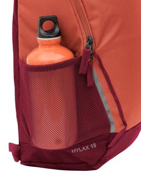 Vaude Hylax 15 Çocuk Çantası 15481